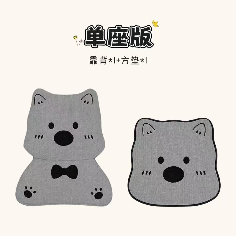 車の座布団四季通用の亜麻の座布団の新型ネットの赤いかわいい西高地の子犬の後列の単シートのカバー|undefined