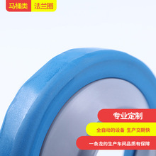 ���ƏS�ҷ�©�RͰ���mȦ�ܷ�Ȧ���ܳ�ˮ�RͰ ���z�| �z��