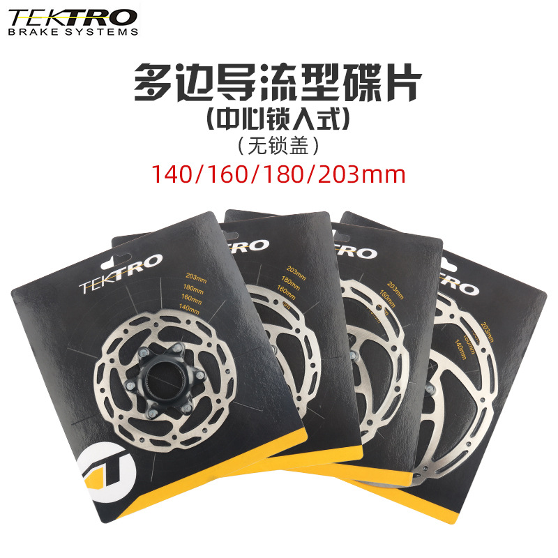 Tektro Yanhao Center Lock Disc Brake Rotor for Mountain and Road Bikes, TR160, TR180/203