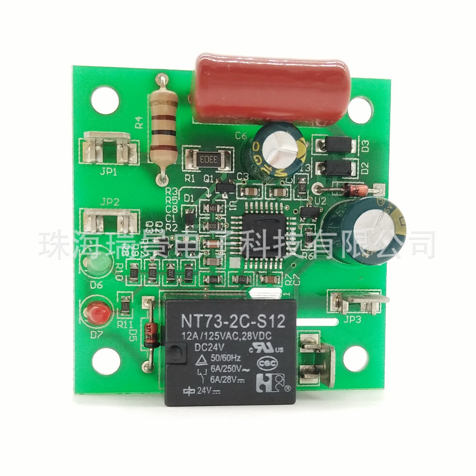 瑞景 单相220V电源多功能保护器 过压和欠压保护器 智能时时保护