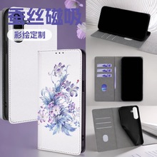 适用Realme GT 7翻盖手机皮套Neo 7X时尚彩绘图案P3Pro防摔全包壳