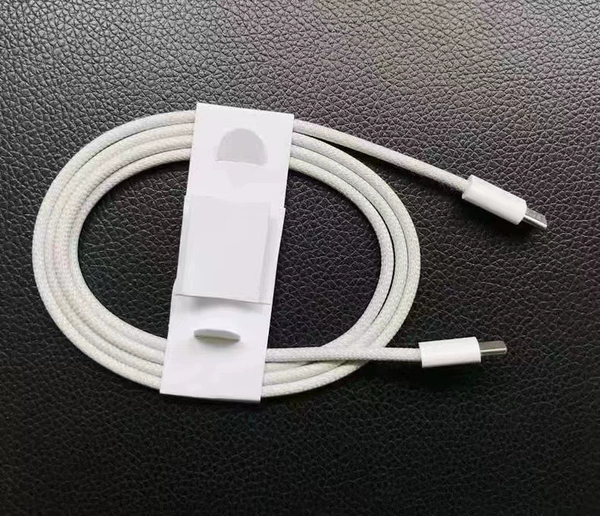 PD20w braided fast charging cable [off-white]