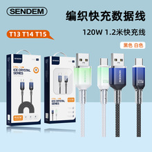 ������䔵�����m����O���֙C��늾��A���O������С��PD30W���l