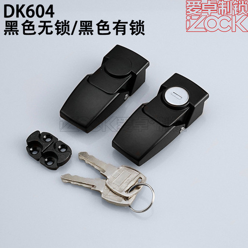DK604 hasp lock distribution box door lock DKS-1-2 stainless steel electrical cabinet chassis hidden dark tail box lock
