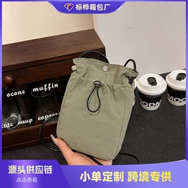 女士单肩包;女士斜挎包;女士双肩包