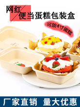 �W�t4�� �㮔��С��������ЈD���{�N���������Lһ���Դ�����b��