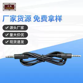 数码电源线;手机数据线;数码音频线