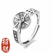 ��Ոһ�������֡��挍��Ч��ؔ�D�\�yɫ��ָ��Ůָ�h���{������ɫ