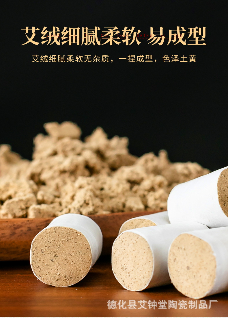 Moxa Rolls and Cones Aged Pure Mugwort Ai Cao Moxibustion Sticks for Home Warming Therapy quality and texture