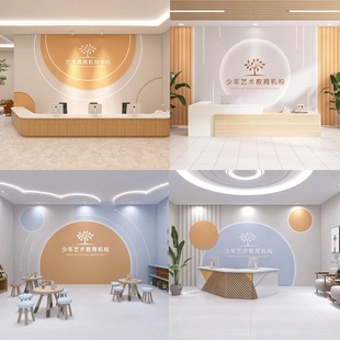 Art Training Front Desk Wallpaper Children's Art Eloquence Classroom Wall Covering Ballet Dance Studio Yoga Studio Mural