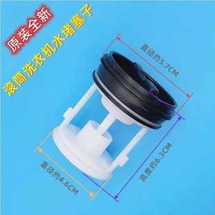 �m�ú����LͲϴ�C����ˮ�y�����ˮ���������w���^�V���Wˮ���^