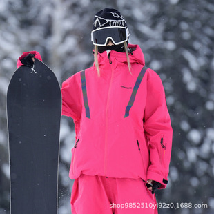 Trendy Women's Ski Suit Winter Single and Double Board Windproof Waterproof Warm Outdoor Ski Jacket Pants Men and Women Coat