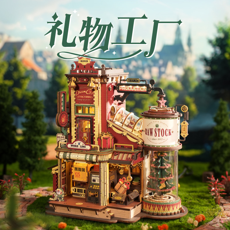 PLUS Ruo To Ruo Ke Juguete de ensamblaje de madera Modelo de rompecabezas tridimensional Modelo de bricolaje Decoración de regalo