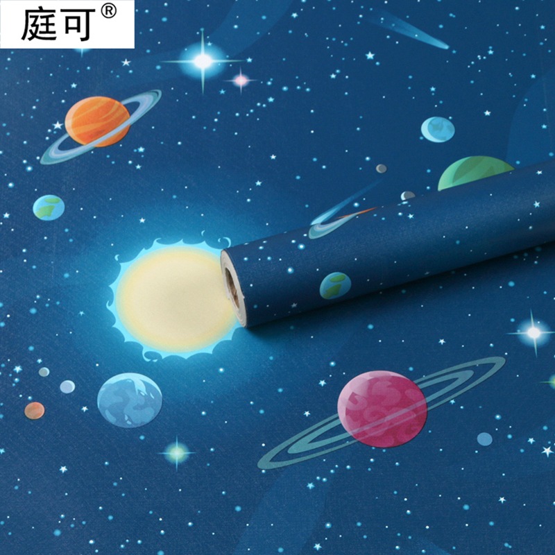 우주의 9807 새로운 버전-45 벽지 10 미터