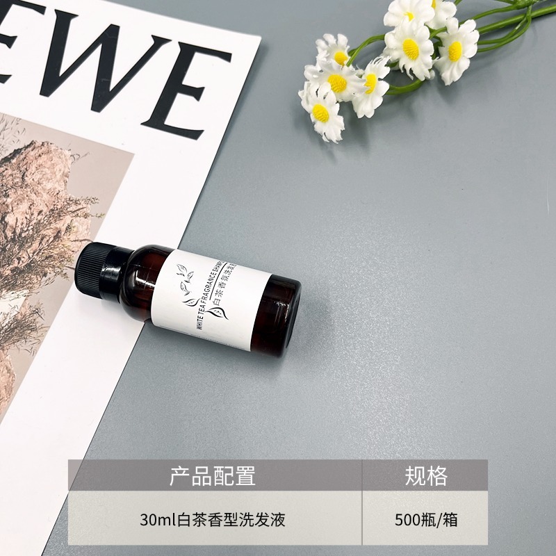 酒店一次性牙刷软毛牙具牙膏洗漱用品宾馆民宿一次性酒店用品批发|undefined