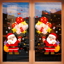 �}�Q���b�Ʒ���˙��������N���}�Q�䴰�N�o��N��ӷՇ���������