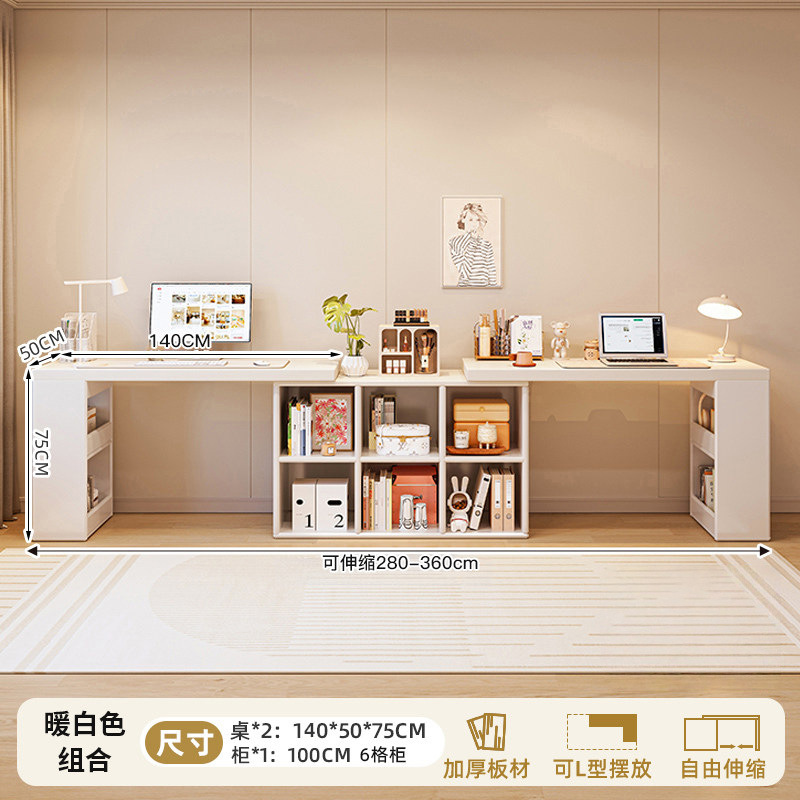Estrictamente elegido escritorio de doble sala de estar estudio estudio de la mesa de dormitorio梳妆台 de esquina escritorio estante de escritorio una mesa