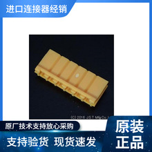 JST EH2.5gӲ EHR-6-Y ԭbݬF؛