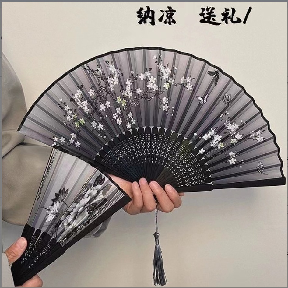 Гуфенг Фанзи