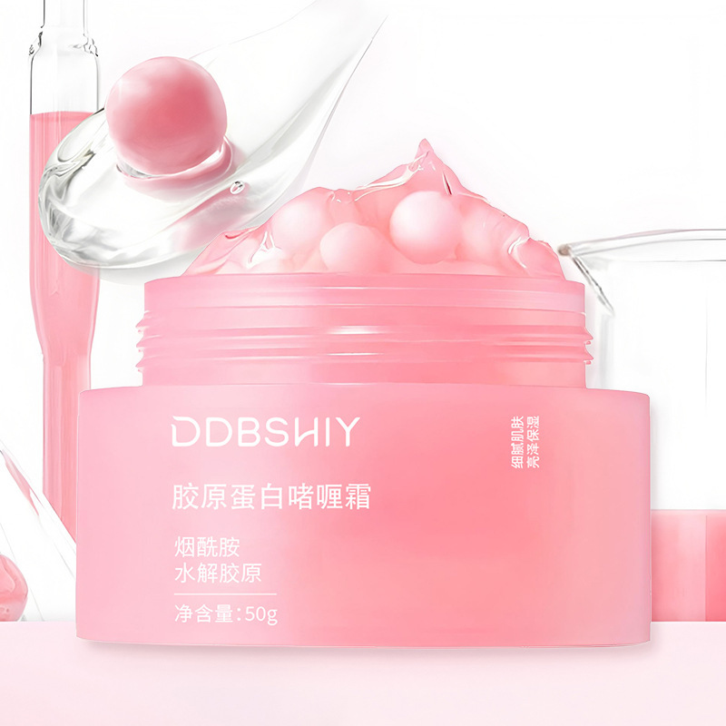 DDBSHIY胶原蛋白啫喱霜补水保湿滋润紧致肌肤改善细纹面霜|undefined