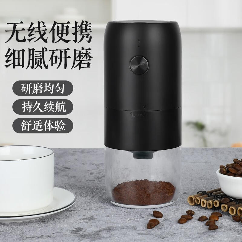 Molino de granos de café portátil molino de granos de café pequeño molino de granos de café automático eléctrico doméstico molino de granos de café