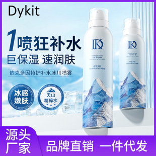 Dykit���aˮ���FĘ������ƽ��ˮ�����˶����y���˶���羳�Y�|