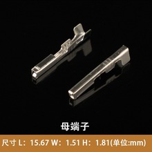 ���a7116-1670-02�Ӿ����Ӳ��ʽ�~���Ӳ�ᘲ��DJ621Y-0.6A