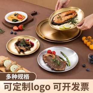 304P䓈APɫбPnʽPӺ͏dͱPҰIͱP