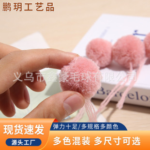 ��ɫdiy�H��ëë����ߒ�ʽ�Ʒ����ëë��ɫ�ֹ���ë�q�që��