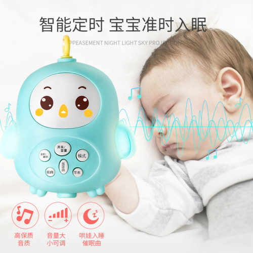 Newborn crib bell newborn baby 0-3 bedside music rotating rattle 6 months toy educational soothing baby