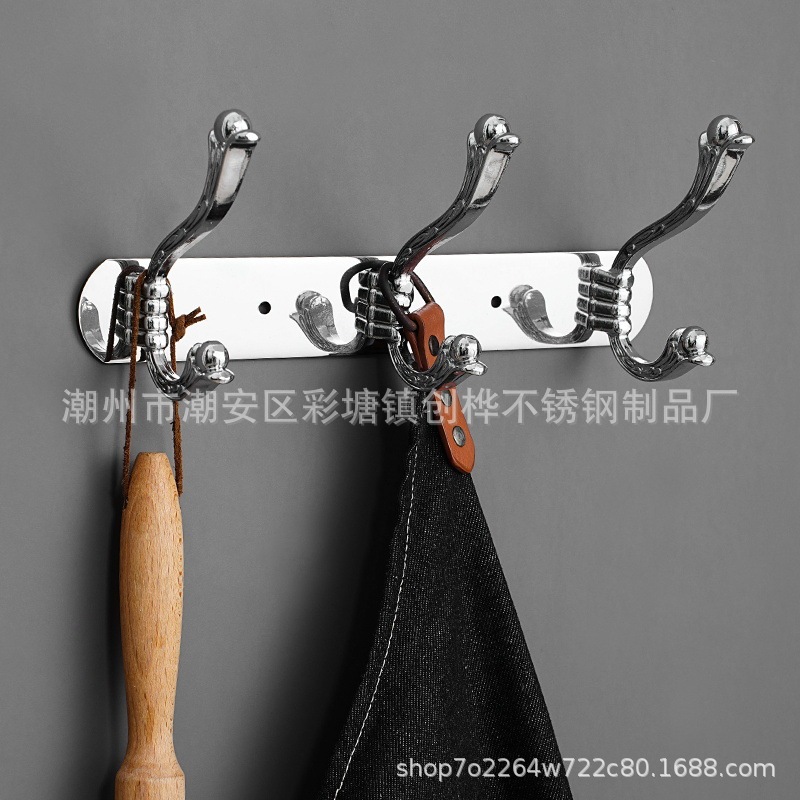 不锈钢合金挂钩卫生间卧室打孔衣帽钩免打孔方型金属粘钩跨境|undefined