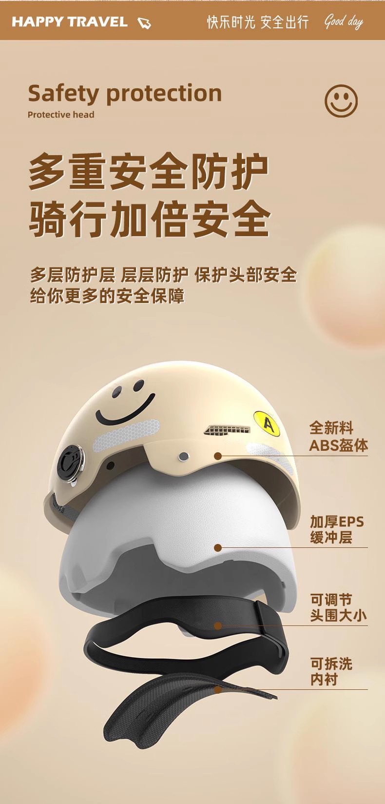 3C certification electric car motorcycle helmet female summer helmet male GB battery four seasons universal electric car helmet