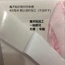 加密金色银丝婚庆线帘道具装饰流苏线门帘挂帘客厅隔断帘吊顶帘子