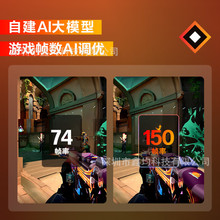 ��/�գ�HP����Ӱ���`MAX 2025��Ʒ늸��Pӛ����X�Α�Pӛ����X