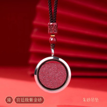 朱砂吊坠女装朱砂的空心瓶真粉圆形嘎乌盒挂件护身符男挂件可打开