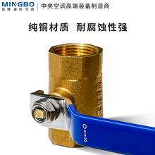 �S�~���y��Ȼ����{���ݼyˮ�y6���p����zDN20ˮ�_�P�ܵ��~�l�y