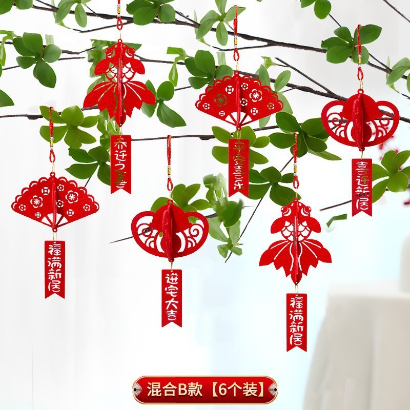 新築祝いペンダント、緑の植物盆栽、金のなる木ペンダント、引っ越し、新しい家の装飾、小さなペンダント、新しい家の装飾|undefined