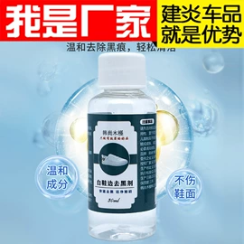 汽车清洁工具;车用置物袋;自驾装备