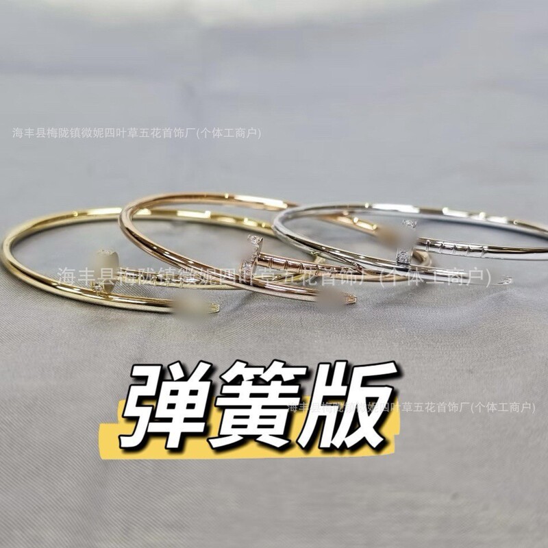 V Gold High-End Classic Elastic Fine Nail Bracelet with Diamonds at the Ends, Thick Plated with 18K Rose Gold, Light Luxury Fashion Bracelet V Gold High-End Classic Elastic Fine Nail Bracelet with Diamonds at the Ends, Thick Plated with 18K Rose Gold, Light Luxury Fashion Bracelet