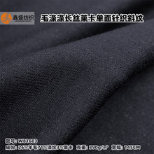 ���＾����ɫ����ū��ë���L�z�R������бᘿ��y��W81603