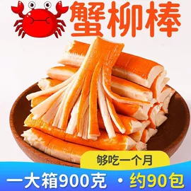 传统糕点;西式糕点;饼干