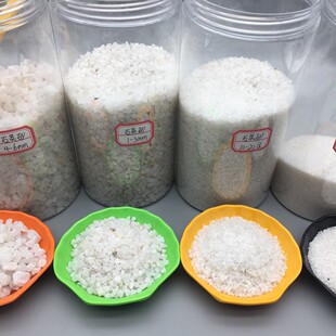 �F؛���l ʯӢɰ10-20ʯӢɰ�V����ˮ̎���T��ʯӢɰұ���T��ʯӢ