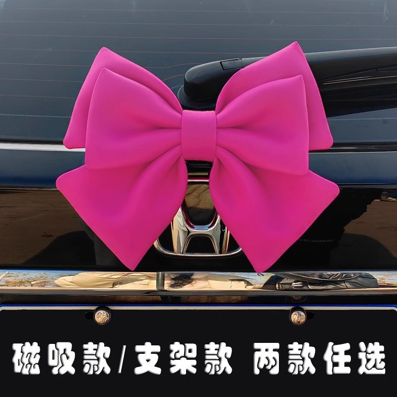 Bow Tie Electric Vehicle Motorcycle Decorative Helmet Accessories Rear Accessories Horn Cat Ears Devil Wings Set