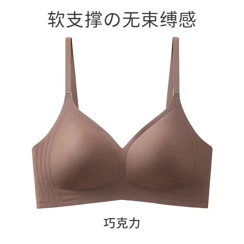 Ropa interior cofre pequeño gran empuje hacia arriba de las mujeres sexy inalámbrico suave soporte sin costuras mama contracción anti-flacidez sujetador ropa interior de las mujeres