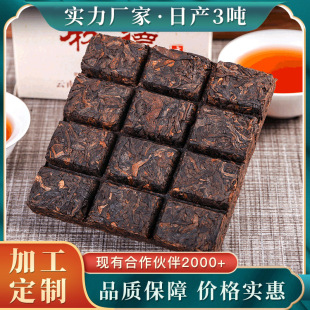 ��u���ƹ��S���ӹ��ն���������l���������ն����u��u��ӆ��