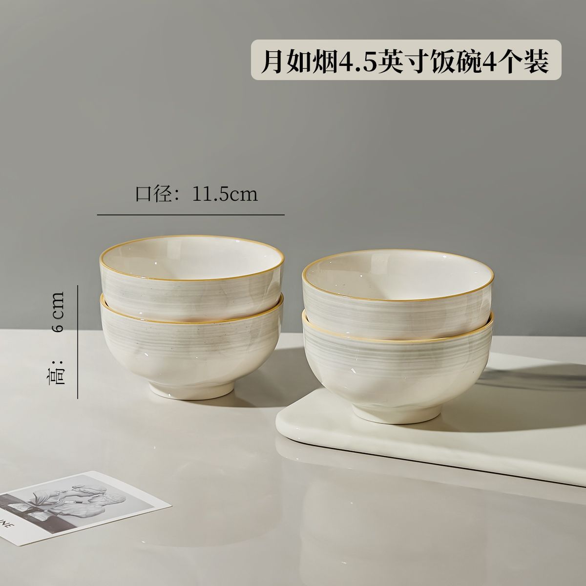 Conjunto simple de platos y platos de alto valor de cara, platos y platos caseros, platos y platos de fideos, platos y palillos, platos y cubiertos de cerámica, cajas de regalo