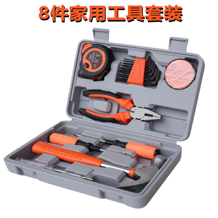 8-piece multi-tool set