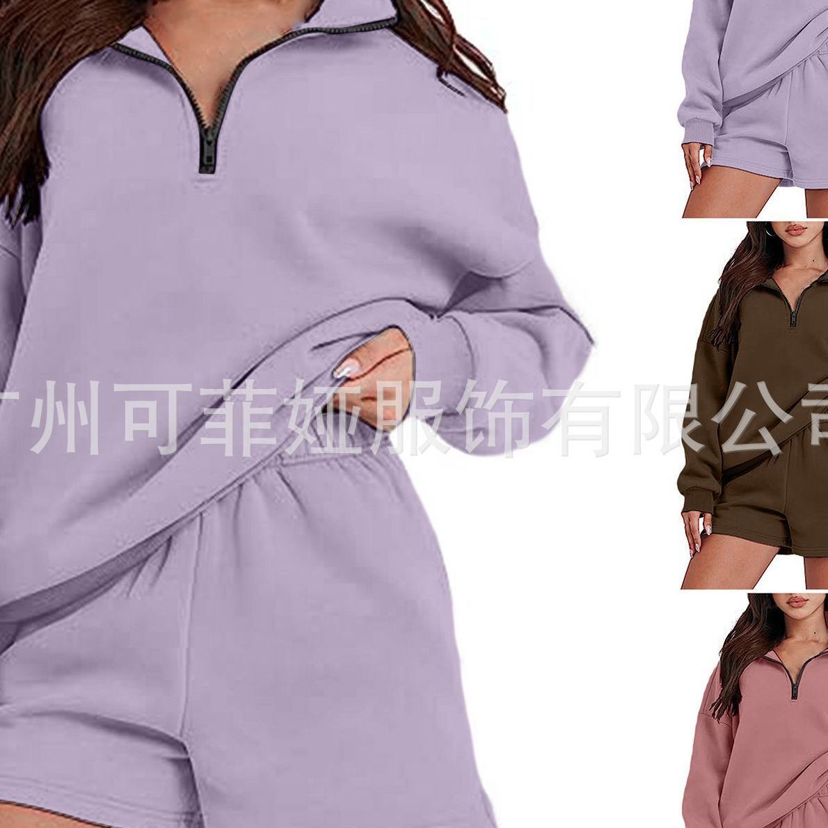 23 transfronteriza otoño nuevo desgaste del hogar traje pullover cuello abierto de manga larga cómodo pijama casual corto traje deportivo de las mujeres