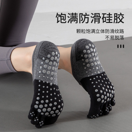 Xiaoyujiajia five-finger split-toe strap yoga socks fitness floor socks Pilates professional non-slip dance socks