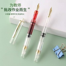 ����������͸��䓹P�ώ��tɫ䓹P��������h�̎��������I㞽�䓹P